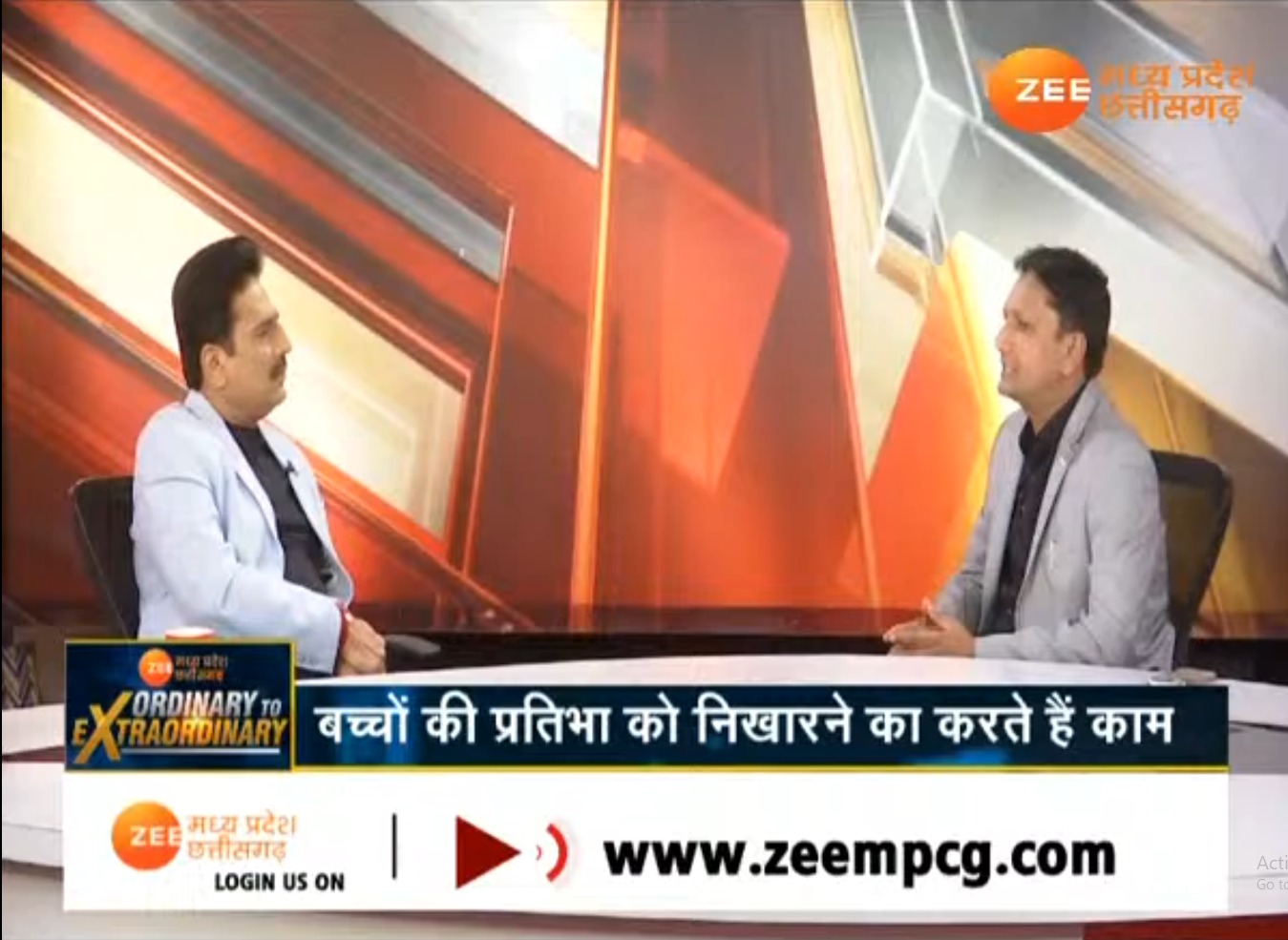 SAHI CLICK | SAILESH LODHA | ZEE NEWS