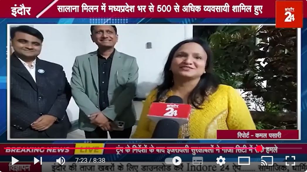 सही क्लिक एक्सीलेंस’25 – सफलता, सीख और पहचान का एक भव्य उत्सव!